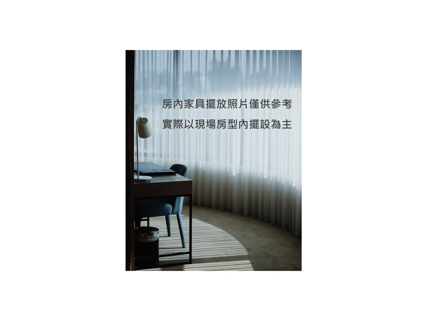 雅緻四人房-FSD