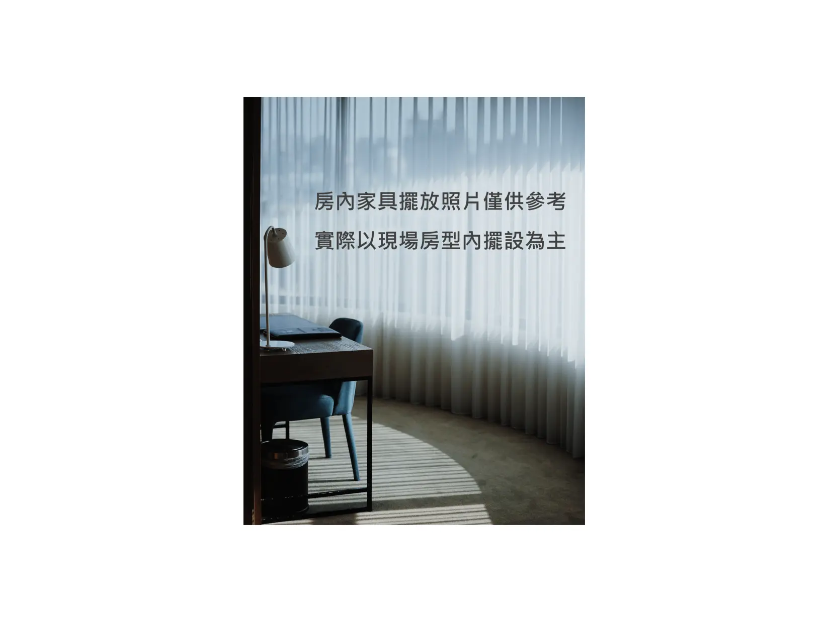 雅緻雙床房-STR